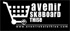 logo avenir skateboard thise